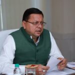 विकास योजनाओं को मिली नई रफ्तार, सीएम धामी ने प्रदेश भर में स्वीकृत की ₹9,261 लाख की योजनाएं