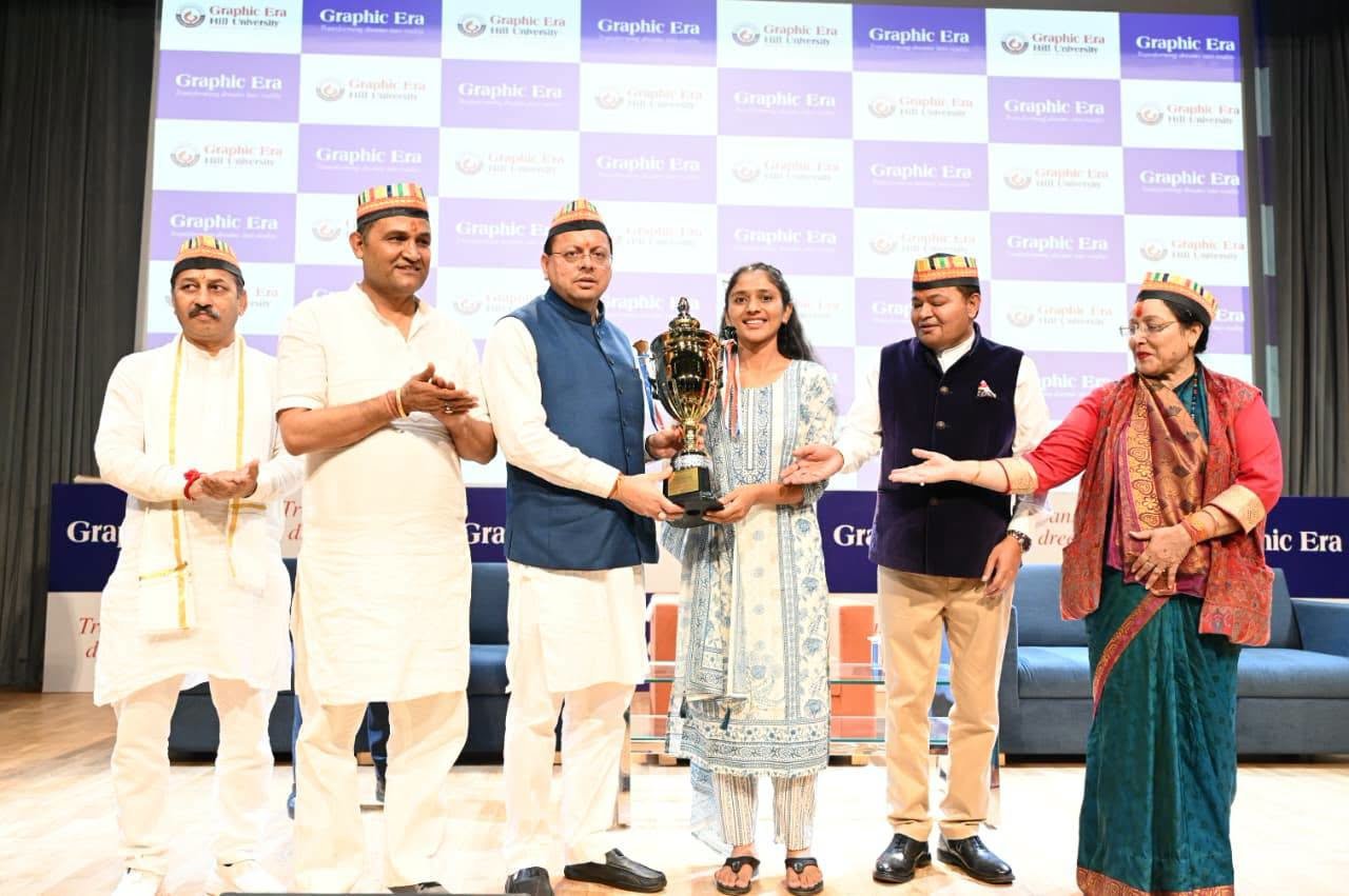 मुख्यमंत्री श्री पुष्कर सिंह धामी ने  भीमताल स्थित ग्राफिक एरा हिल यूनिवर्सिटी में नवनिर्मित अकादमिक ब्लॉक एवं आधुनिक ऑडिटोरियम का उद्घाटन किया