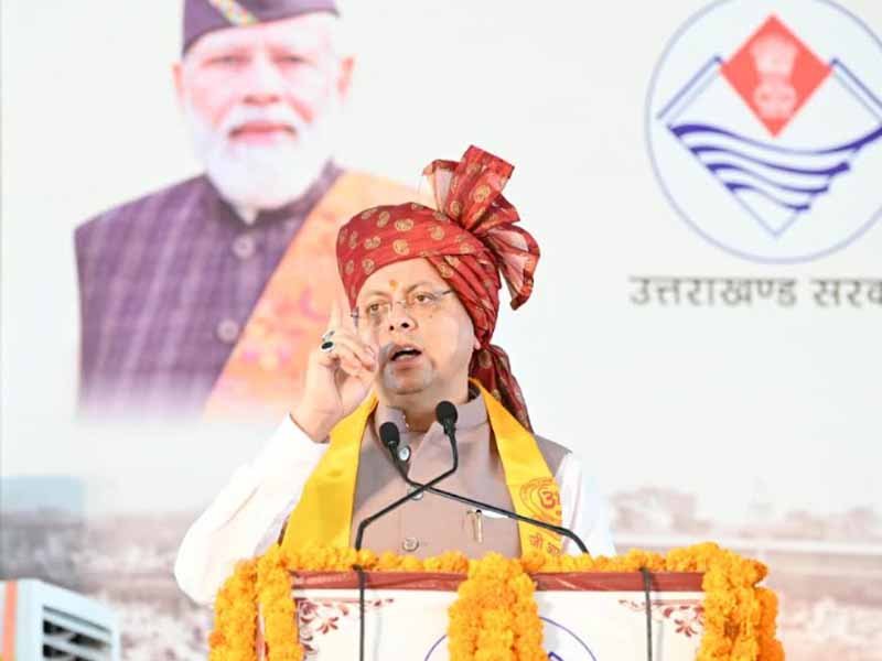 मुख्यमंत्री धामी ने विभाजन विभीषिका स्मृति दिवस पर शहीदों को किया नमन