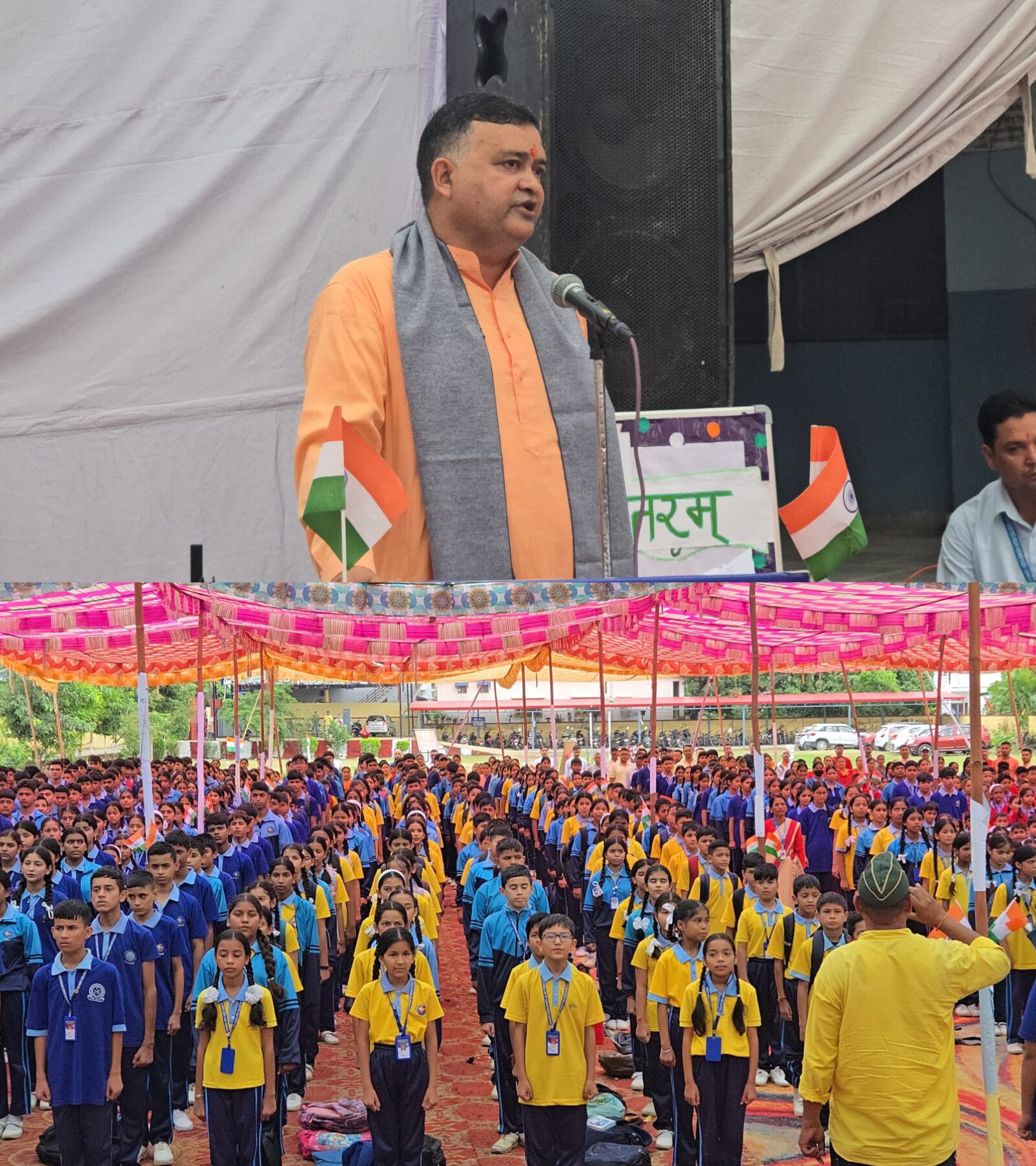 Vande Mataram’ echoes through Nathuwala as 1,272 join collective patriotic call