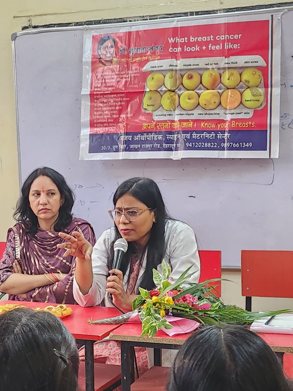 Breast Cancer Awareness Programme Organised at GIC Kishanpur, Dehradun; Sanitary Napkins Distributed to Girl Students